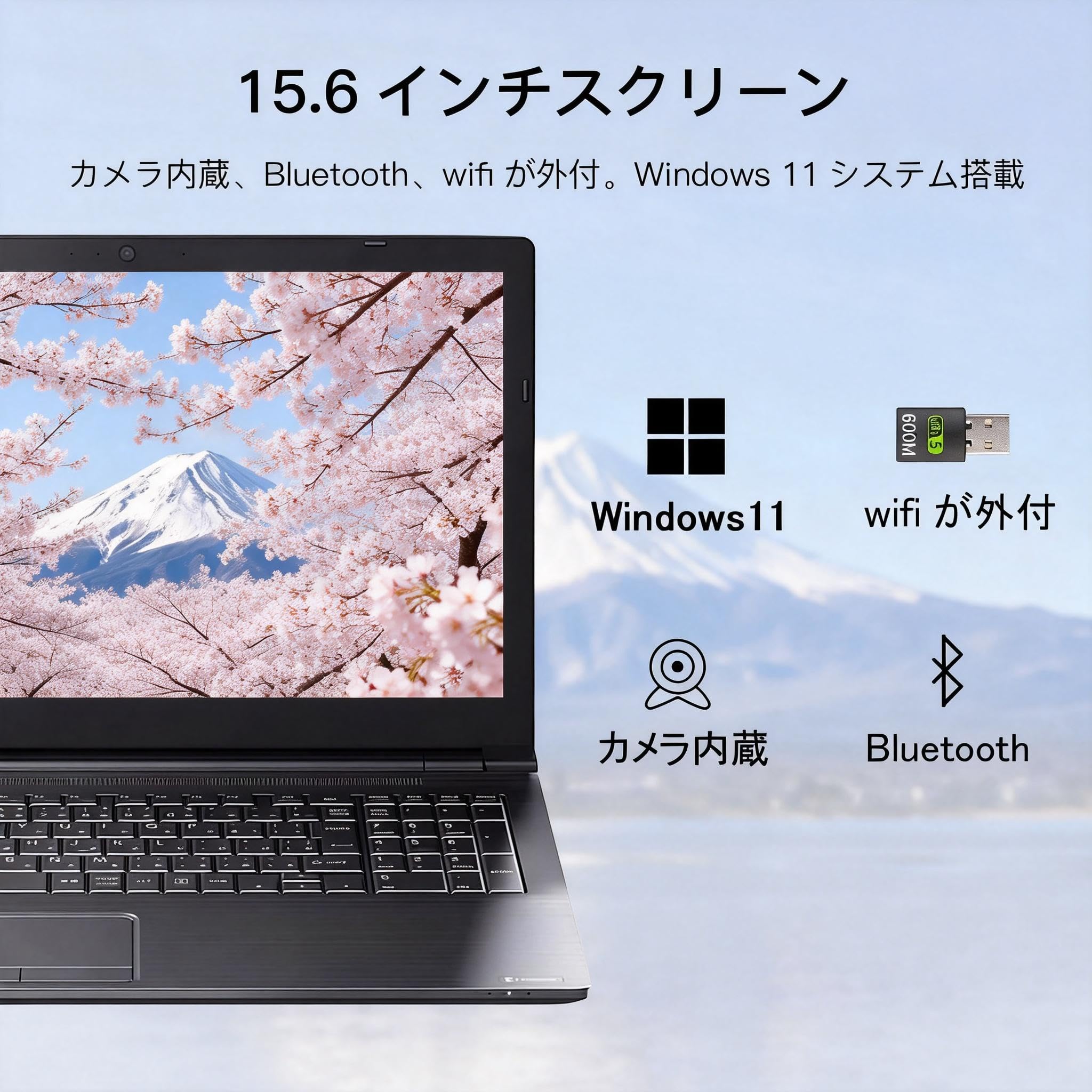 Amazon.co.jp: 【整備済み品】 ノートパソコンoffice搭载 windows11